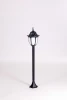 92106 Bl Наземный фонарь Oasis Light 92106 Bl (220V, фонарь, IP44)
