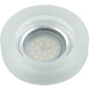 DLS-L110 GU5.3 CHROME/MATT CLEAR Встраиваемый точечный светильник Fametto Luciole DLS-L110 GU5.3 CHROME/MATT CLEAR (220V, круглые)
