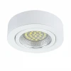003330 Потолочный светильник Lightstar Mobiled 003330