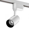 WTL-15W/01W Трековый светодиодный светильник однофазный Wolta WTL-15W/01W 220V 15Вт 4000К IP40 белый