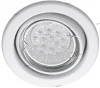 G94561/05 Встраиваемый точечный светильник Brilliant Classic LED G94561/05