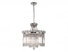 10328/C nickel Подвесная люстра Newport 10320 10328/C nickel