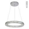 EL330P40.1 Подвесной светильник Eletto Olimpia EL330P40.1 (LED, 220V, пульт управления, на тросе, кольцо)