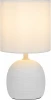 7044-502 Интерьерная настольная лампа Rivoli Sheron 7044-502