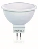 4724 Лампочка светодиодная GU5.3 5 Вт Voltega Simple Light 4724