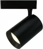 A1730PL-1BK Трековый светильник Arte Lamp Soffitto A1730PL-1BK