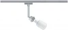 95022 Трековый светильник Paulmann 95022