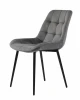 MF1001-1 Стул MyFar Феникс темно-серый велюр MF1001-1