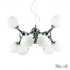 NODI SP9 BIANCO Подвесной светильник Ideal Lux Nodi SP9 BIANCO