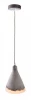 342056 Подвесной светильник Deko-Light Concreto 342056