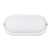 ULW-Q226 12W/6500К IP65 WHITE Светильник светодиодный влагозащищенный, овал 6500K белый Volpe ULW-Q226 12W/6500К IP65 WHITE