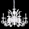 LETISIA SP8 WHITE Crystal Lux Letisia SP8 WHITE