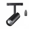 358630 Трековый светильник Novotech Shino 358630