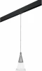 PRO757019 Трековый светильник однофазный 220V Lightstar Cone PRO757019