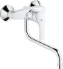 32224002 Смеситель Grohe Eurosmart New 32224002 для кухонной мойки