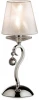 2274/1T Интерьерная настольная лампа Odeon Light Kvinta 2274/1T