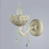 A4554AP-1WG Бра Arte Lamp Fleece A4554AP-1WG