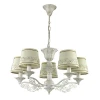 3420/5 Потолочная люстра Lumion Nicoletta 3420/5