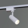 06612-9.3-001QY LED12W WT Трековый светильник светодиодный однофазный Reluce 06612-9.3-001QY LED12W WT (220V)