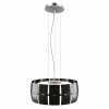 801047 Подвесной светильник Lightstar SIMPLE LIGHT 801047