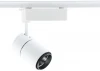 550010501 Трековый светильник DeMarkt Трек-система 550010501
