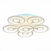 SLE501252-06RGB Потолочная люстра EvoLed Cinno SLE501252-06RGB