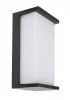 620127 Настенный светильник уличный накладной Deko-Light Grumium square CCT V 620127