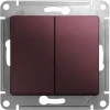 GSL001151 Выключатель встраиваемый двухклавишный (баклажановый) Systeme Electric Glossa GSL001151