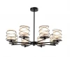5009-308 Потолочная люстра Rivoli Gerlinde 5009-308