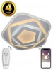 LED LAMPS 6056 Настенно-потолочный светильник Natali Kovaltseva LED LAMPS 6056