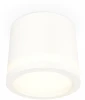 XS8110003 Накладной точечный светильник Ambrella Techno Spot XS8110003 (220V, круглые)