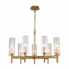 2648-9P Подвесная люстра Favourite Gracilis 2648-9P