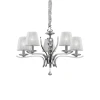 PEGASO SP5 BIANCO Подвесная люстра Ideal Lux Pegaso SP5 BIANCO