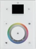 017074 Контроллер Sunlite STICK-DE3 White (IP20 Пластик) 017074 Arlight