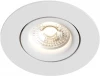 DK2037-WH Встраиваемый светильник DK2037 DK2037-WH (220V, круглые)