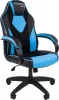 CHAIRMAN GAME 17 Игровые кресла CHAIRMAN GAME 17 (Пластик,Экокожа/Черный,Голубой)
