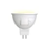 LED-JCDR 6W/WW/GU5.3/FR PLP01WH картон Лампочка светодиодная полусфера белая GU5.3 6W 3000K Uniel LED-JCDR 6W/WW/GU5.3/FR PLP01WH