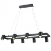 VL10122P08 Подвесной светильник Vele Luce Zoom 983 VL10122P08