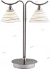 1817/2T Интерьерная настольная лампа Odeon Light Siota 1817/2T