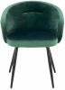HSBI_DC115_green Стул Aurora Luminary Hesby (Металл/Велюр, Зеленый) арт.HSBI_DC115_green