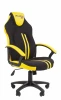CHAIRMAN GAME 26 NEW Офисное кресло Chairman game 26 Россия черн.желтый New