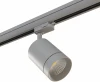 301592 Трековый светильник Lightstar Canno 301592