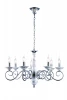 A9593LM-7CC Подвесная люстра Arte Lamp Sonia A9593LM-7CC