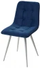 461MC04601 Стул CHILLI-Q синий #29, велюр / белый каркас, 4 шт/ 1 к