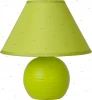 14550/81/85 Интерьерная настольная лампа Lucide Kaddy 14550/81/85