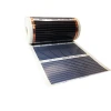 HAPPM22001 Инфракрасный пленочный теплый пол Heatus PTC PM305