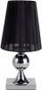 30748/76 Интерьерная настольная лампа Brilliant Du Jour 30748/76