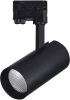 ST661.446.30 Трековый светильник трехфазный 220V ST Luce ST661.446.30 (LED, круглые)