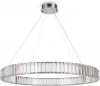 FR5257PL-L32CH Подвесной светильник Freya Tier FR5257PL-L32CH (регулировка яркости, LED, 220V, на тросе, круглые, кольцо)