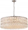 4723-18P Подвесная люстра хрустальная Favourite Robby 4723-18P (220V, на цепи, круглые)